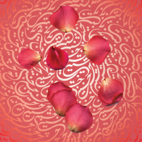 سوگواره دوم-پوستر 8-محمد افشار-پوستر عاشورایی