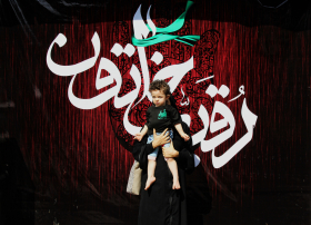 سوگواره پنجم-عکس 27-سمانه شیرازی-جلسه هیأت
