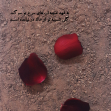 دهمین سوگواره عاشورایی پوستر هیأت-آرزو صادقی نجف آبادی-بخش جنبی-پوستر شیعی