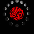 سوگواره پنجم-پوستر 8-فاطمه کثیری-پوستر عاشورایی