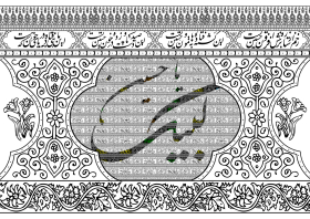 سوگواره سوم-پوستر 20-داوود ذوالفقاری-پوستر عاشورایی