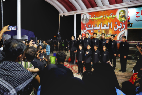 شمیم ولایت یزد