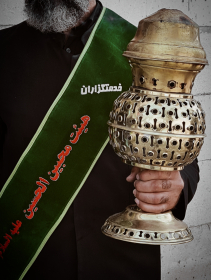 یازدهمین سوگواره عاشورایی عکس هیأت-سجاد مخمسی-بخش اصلی-روایت هیأت(مجموعه عکس)