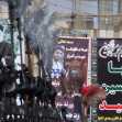 فراخوان ششمین سوگواره عاشورایی عکس هیأت-رسول خلیل ارجمندی-بخش اصلی -جلسه هیأت