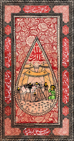 سیزدهمین سوگواره عاشورایی پوستر هیأت-علی ناصری-پوستر اعلان هیأت-پوستر اعلان محرم