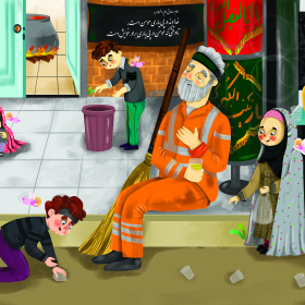 دومین فراخوان تصویرسازی هیأت-سعیده تلخابی-روضه هرکجا و هرزمان