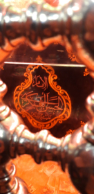دهمین سوگواره عاشورایی عکس هیأت-مهراد معارف وند-مجالس احیای امراهل‌البیت علیهم‌السلام مجموعه عکس-موبایلی-اقامه عزا (گزارشی از روند برگزاری مراسم هیأت از ابتدا تا انتها)