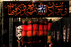 سوگواره دوم-عکس 29-عبدالمجید قوامی-جلسه هیأت فضای بیرونی 