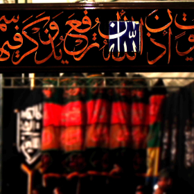 سوگواره دوم-عکس 29-عبدالمجید قوامی-جلسه هیأت فضای بیرونی 