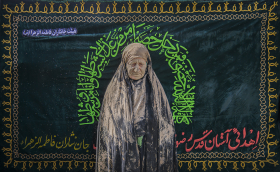 فراخوان ششمین سوگواره عاشورایی عکس هیأت-محمد مظفری-بخش اصلی -جلسه هیأت