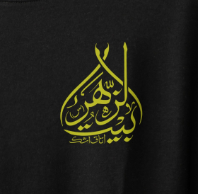 دومین فراخوان نشان هیات-امیرمحمد کریمیان-جمع آوری نشان هیأت