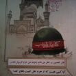سوگواره چهارم-پوستر 14-شهاب خوانساری-پوستر عاشورایی