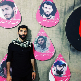 مسعود  بشاره صیفی