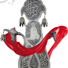 سوگواره دوم-پوستر 4-سید رضا رضوی نایینی-پوستر عاشورایی