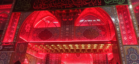 یاحسین
