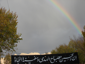 سوگواره دوم-عکس 3-محسن کاووسی-جلسه هیأت فضای بیرونی 