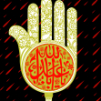 سوگواره سوم-پوستر 3-احمد خان بابایی-پوستر عاشورایی