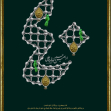 نهمین سوگواره عاشورایی پوستر هیأت-علی صفریان-بخش جنبی-پوستر شیعی