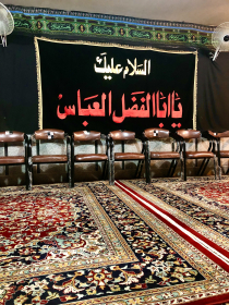 یازدهمین سوگواره عاشورایی عکس هیأت-سید محمد جواد ضمیری هدایت زاده-بخش اصلی-روایت هیأت(مجموعه عکس)
