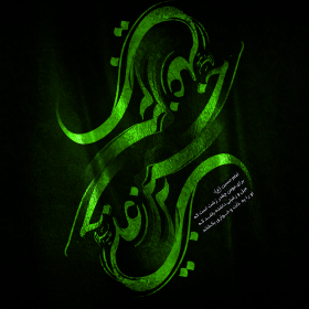 سوگواره سوم-پوستر 6-حمیدرضا بداقی-پوستر عاشورایی