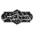 دومین فراخوان نشان هیات-احمد وظیفه-جمع آوری نشان هیأت