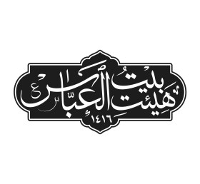 دومین فراخوان نشان هیات-احمد وظیفه-جمع آوری نشان هیأت