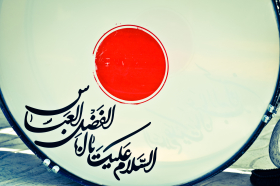 سوگواره چهارم-عکس 123-امیر حسین علیداقی-آیین های عزاداری