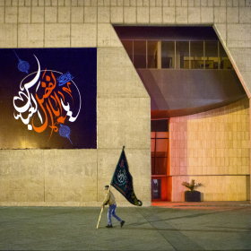 فراخوان ششمین سوگواره عاشورایی عکس هیأت-هادی دهقان پور-بخش اصلی -جلسه هیأت