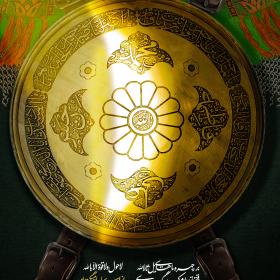 دهمین سوگواره عاشورایی پوستر هیأت-رضا جعفری-بخش اصلی پوستر اعلان هیأت-پوستر اعلان محرم و صفر