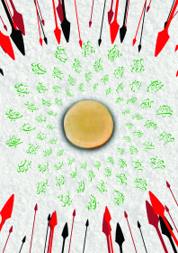 فراخوان ششمین سوگواره عاشورایی پوستر هیأت-سیدحمزه علوی-بخش جنبی-پوسترهای عاشورایی