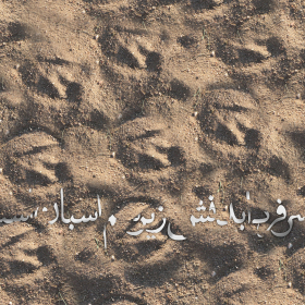 سوگواره دوم-پوستر 6-حسین براتی-پوستر عاشورایی