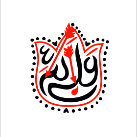 دومین فراخوان نشان هیات-منصوره باقری-جمع آوری نشان هیأت
