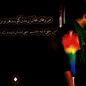 سوگواره چهارم-عکس 50-عبدالمجید قوامی-جلسه هیأت فضای بیرونی