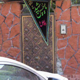 نهمین سوگواره عاشورایی عکس هیأت-محمد حسین صفری رودبار-مجالس احیای امر اهل‌البیت علیهم‌السلام