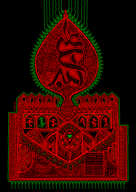 سوگواره اول-پوستر 4-میثم خالوندی-پوستر هیأت