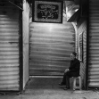 سوگواره چهارم-عکس 18-مهرداد ربیع لاله-جلسه هیأت فضای بیرونی