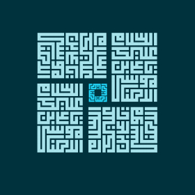 دومین فراخوان حروف‌نگاری هیأت-هاجر ظریفیان یگانه-القاب و اسامی امام رضا(ع)
