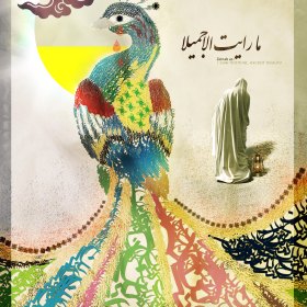 سوگواره دوم-پوستر 4-علیرضا باستانی-پوستر عاشورایی