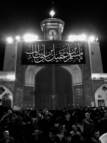 نهمین سوگواره عاشورایی عکس هیأت-محمد باقری-مجالس احیای امر اهل‌البیت علیهم‌السلام