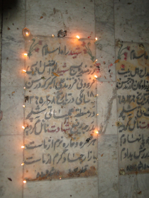 سوگواره دوم-عکس 18-فرشید پراوین-جلسه هیأت فضای بیرونی 