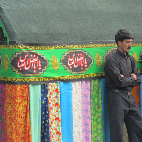 سوگواره سوم-عکس 7-حبیب اله خرمی کاخکی-آیین های عزاداری