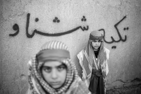 سوگواره پنجم-عکس 31-امین  رحمانی-جلسه هیأت