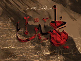 سوگواره دوم-پوستر 1-صدیقه قاریان-پوستر عاشورایی