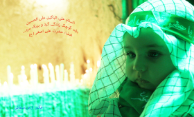سوگواره چهارم-عکس 2-صبا سلمانی قلیچی-آیین های عزاداری