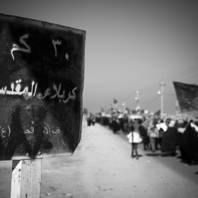 سوگواره چهارم-عکس 10-وهب رامزی-پیاده روی اربعین از نجف تا کربلا