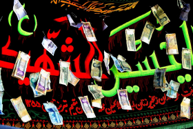 سوگواره پنجم-عکس 5-حسین بیگ زاده-جلسه هیأت