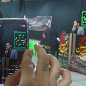 نهمین سوگواره عاشورایی عکس هیأت-پوریا نوایی-مجالس احیای امر اهل‌البیت علیهم‌السلام