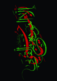 سوگواره پنجم-پوستر 2-علی سیدی عارف-پوستر عاشورایی