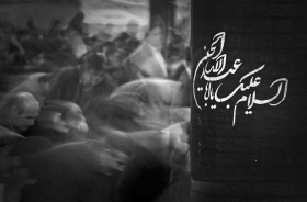 سوگواره سوم-عکس 22-مهدی عقیقی-آیین های عزاداری