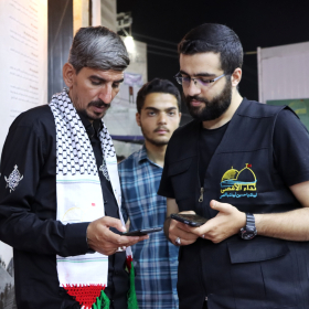 شمیم ولایت یزد